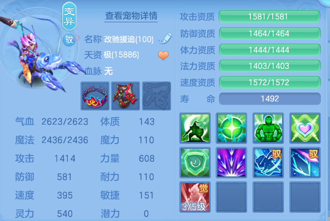 ScreenShot_2026-05-16_000044_922.png