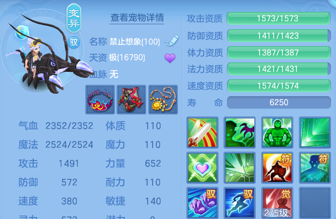 ScreenShot_2026-05-16_000057_213.png