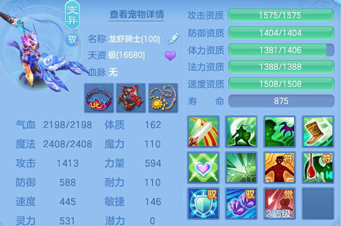 ScreenShot_2026-05-16_000131_453.png