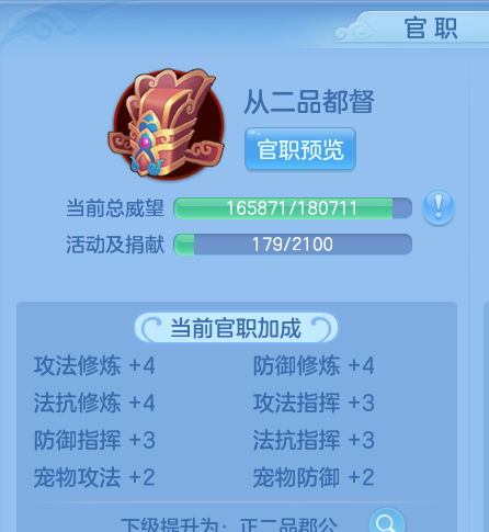 ScreenShot_2026-05-16_000226_652.png