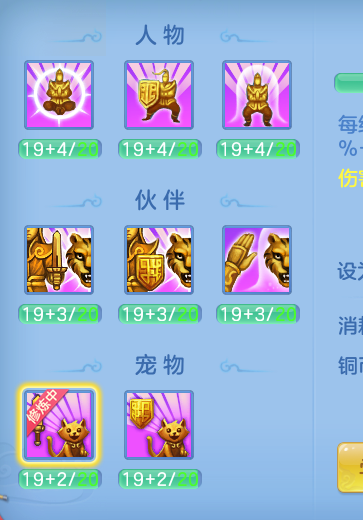 ScreenShot_2026-05-16_000305_577.png