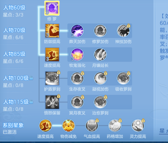 ScreenShot_2026-05-16_000257_242.png