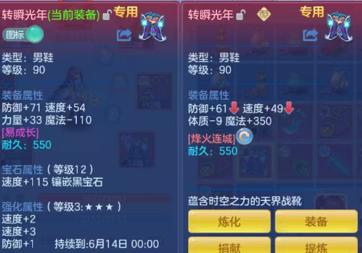 ScreenShot_2026-05-16_001141_488.png