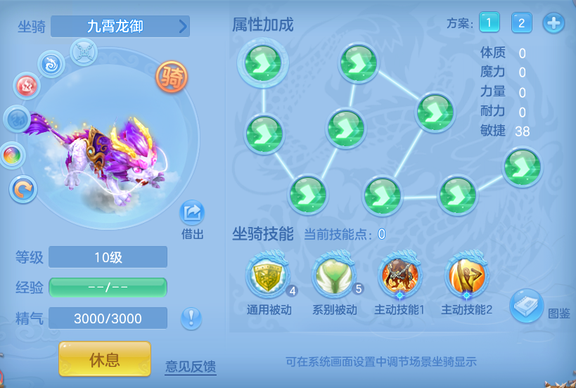 编号33607出2025区120男方寸，2980邮箱，无双重。