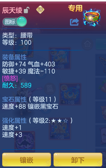 f56bb5c085bc60f9229dbda89befc9d5.png
