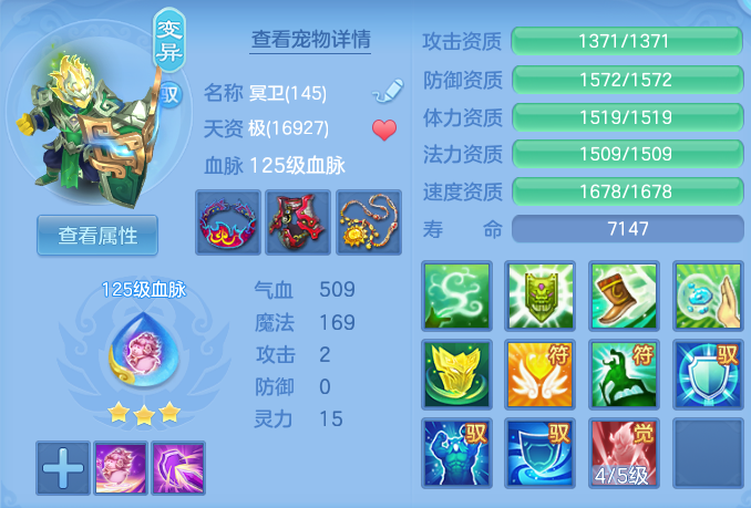 ScreenShot_2026-05-17_130825_363.png