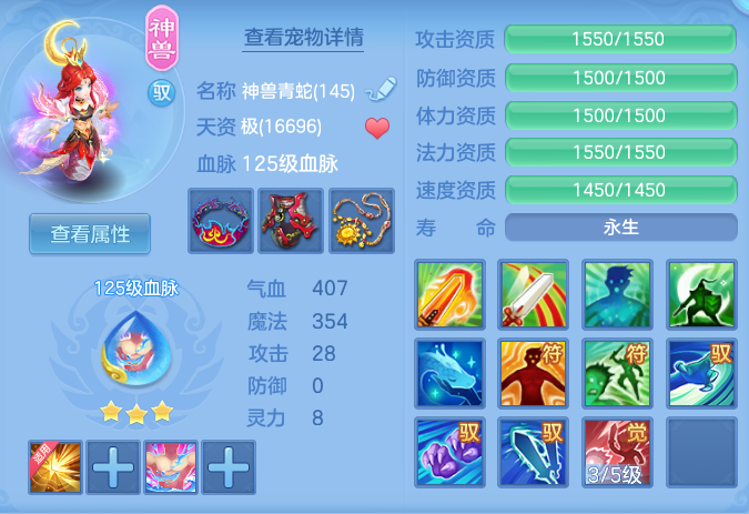 ScreenShot_2026-05-17_130942_848.png