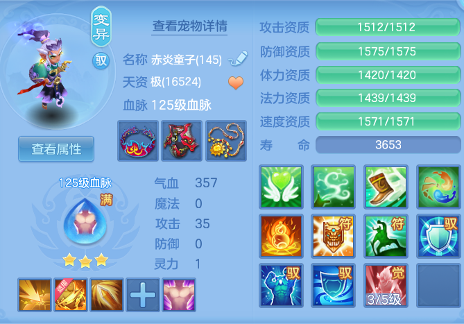 ScreenShot_2026-05-17_130937_691.png
