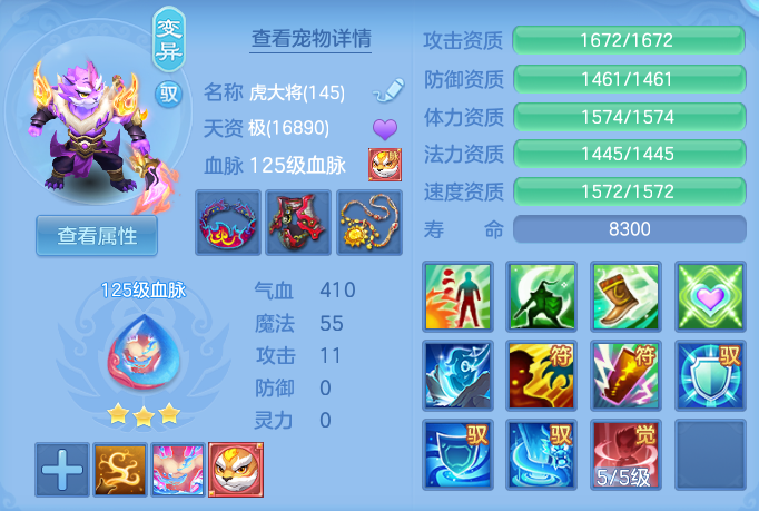 ScreenShot_2026-05-17_130914_761.png