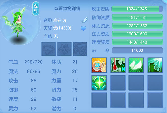 ScreenShot_2026-05-17_131018_820.png