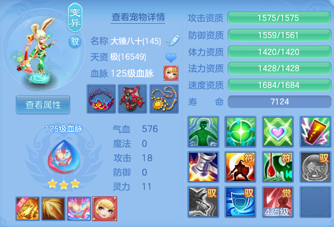 ScreenShot_2026-05-17_131047_698.png