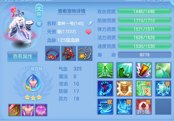 ScreenShot_2026-05-17_131030_338.png
