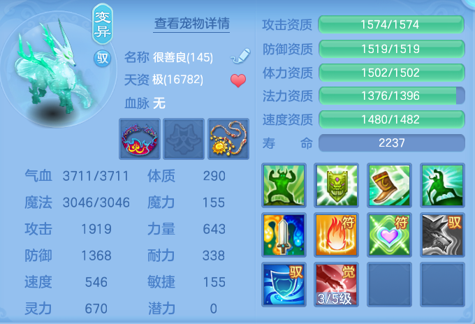 ScreenShot_2026-05-17_131107_417.png