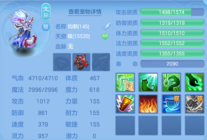ScreenShot_2026-05-17_131058_802.png