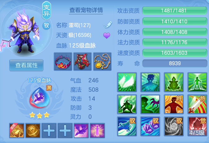 ScreenShot_2026-05-17_131133_937.png