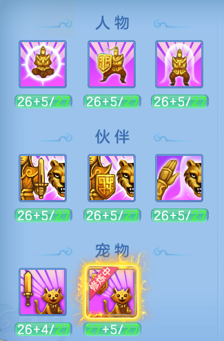 ScreenShot_2026-05-17_131217_593.png