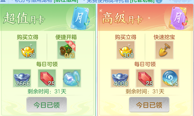 ScreenShot_2026-05-17_131320_841.png