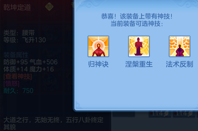 ScreenShot_2026-05-17_131252_402.png