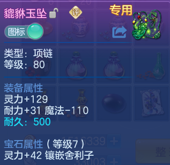 微信图片_20260517145210.png