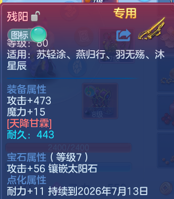 微信图片_20260517145155.png