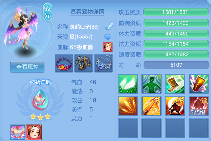 微信图片_20260517145247.png
