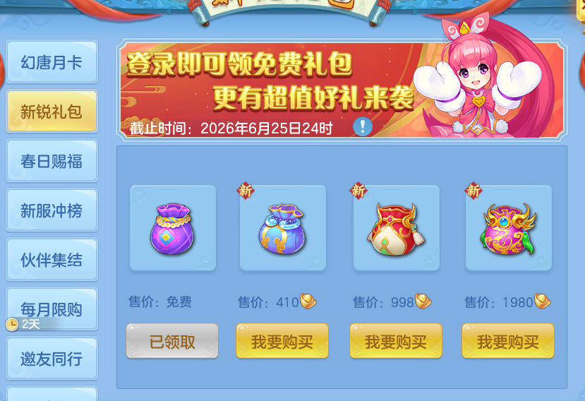 微信图片_20260517145431.png