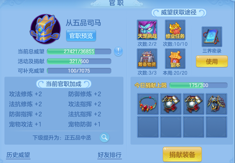 微信图片_20260517145406.png