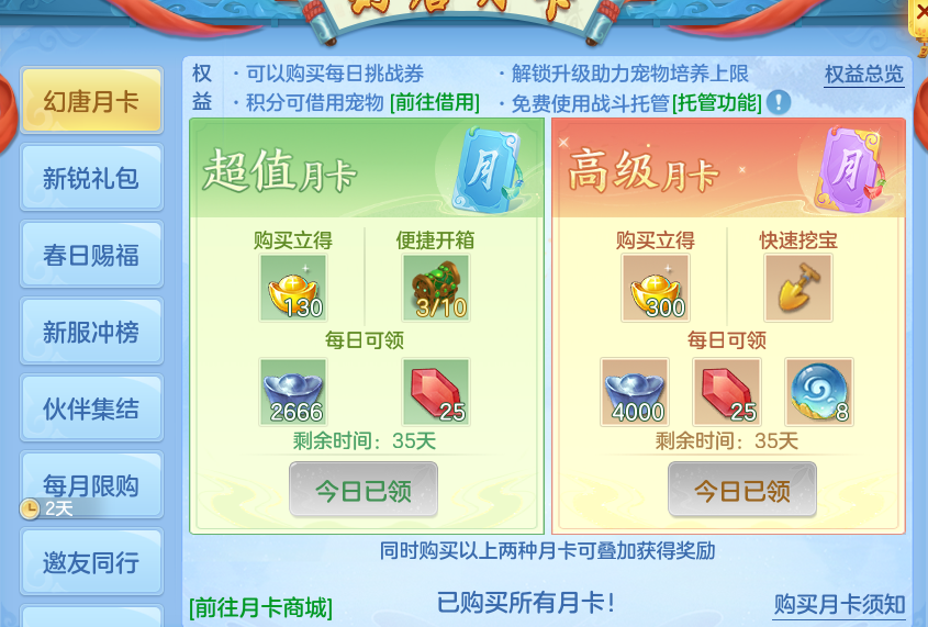 微信图片_20260517145425.png