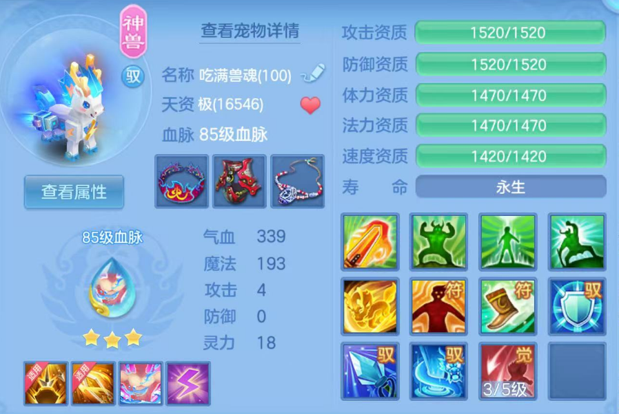 微信图片_20260517193416.png