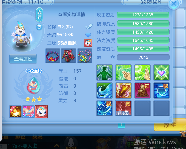 微信图片_2026-05-17_192504_381.png