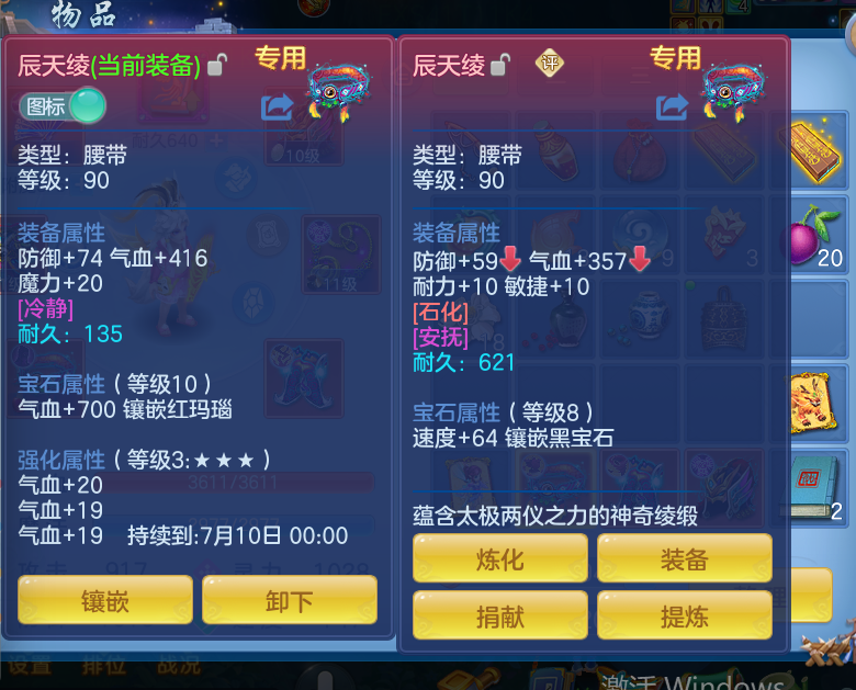 微信图片_2026-05-17_192718_459.png