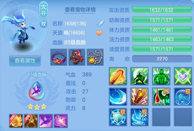 8bcd77d2f1c245dc25d7cbd5159ede8e.png