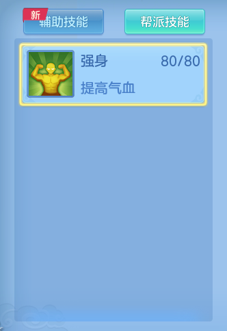 126b7d409f07d4bf58bbfd7d4a362ee7.png