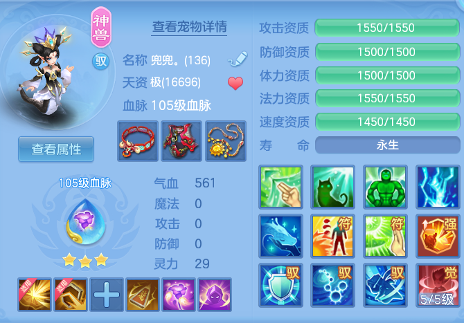 18f2c51eb3535afef799fa648a28535f.png