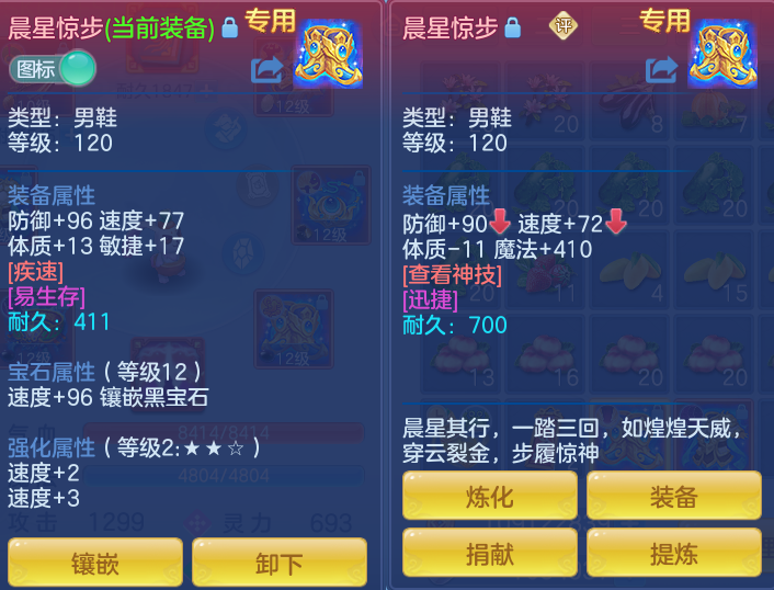 0393171093622438940d53d9a36345bb.png
