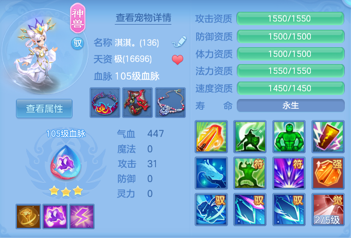 a707ca494d487ae13ad6d50ba0d619e7.png
