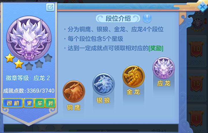 fc85e387c5b1e164b7a4da84447aff00.png