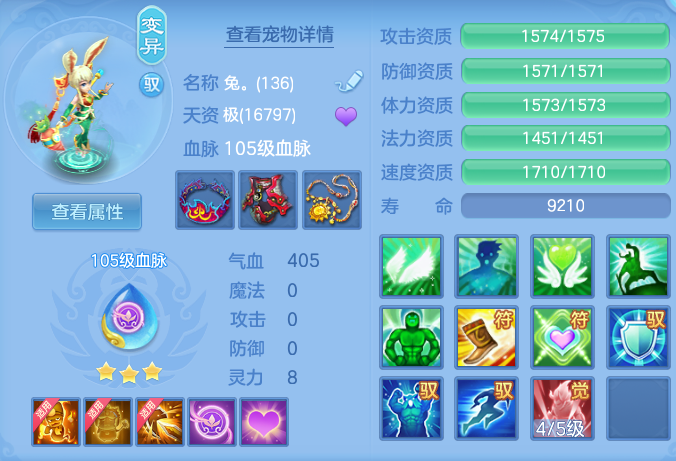 fb9989c2b9e4e2502297d189af9d9a4f.png