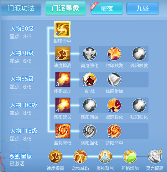 9aa18281b150b1e21c70cfa4df84f20c.png
