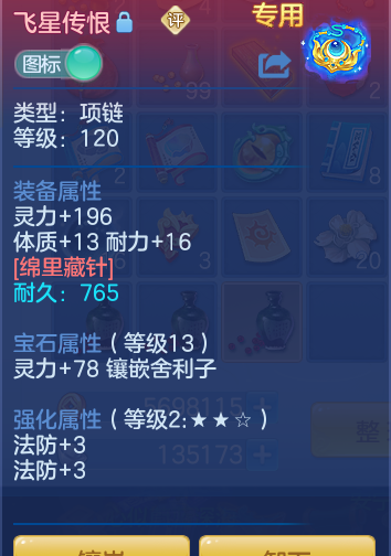 8f5bb425c91cda02ea9dbabc9c53e5e9.png