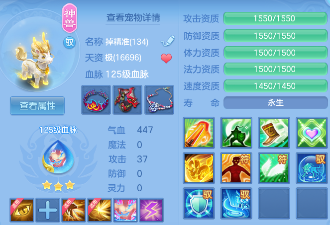 8218dd253fed0e249945cbe6e37fb934.png