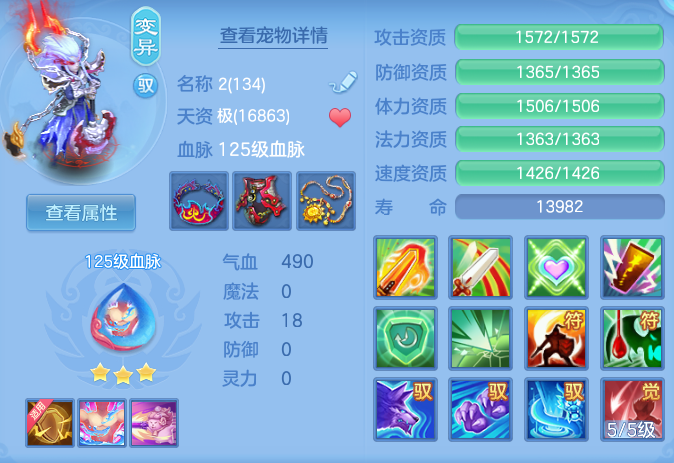 359fc4c5d724796ca3c1c2766e9a9919.png