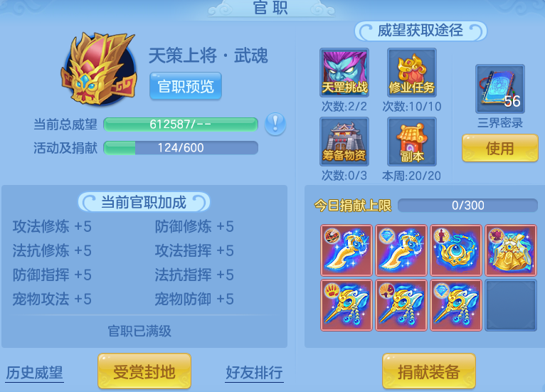 937b7887637bba023e72984caa925bfd.png