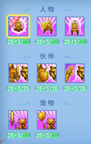 a5a59457b555033777e868be0e8cd3c7.png