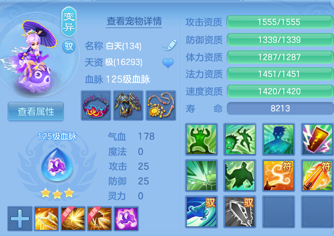 b1ce460c091547a6c37c0cb49bac945f.png