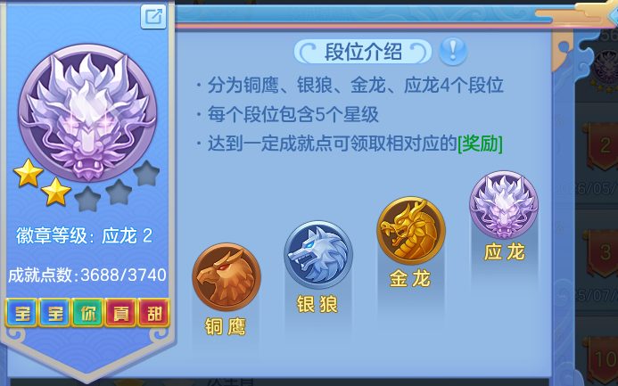 dfd87b3a6db6453e2d1c2983a361d4bc.png