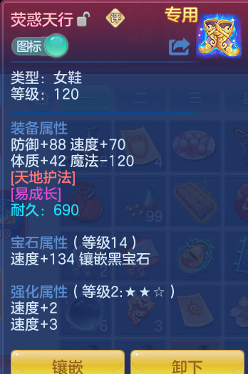 e99a237a91e6d10ab4e67c93b36e46d5.png