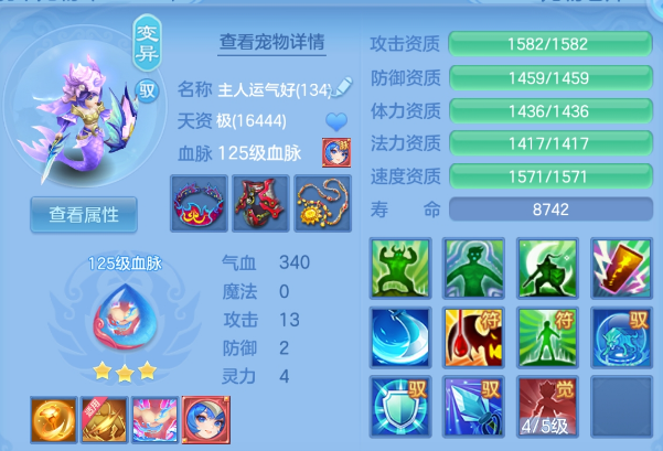 微信图片_20260518194856.png