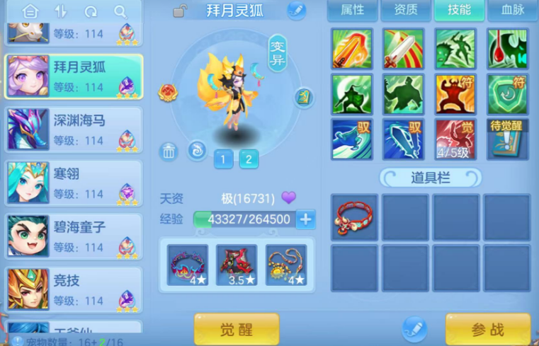 微信图片_20260518222240.png