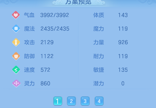 微信图片_20260518102644_28_14217.png